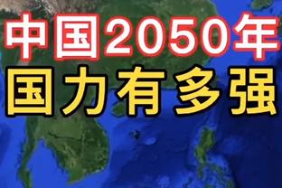 新利18体育苹果版截图1